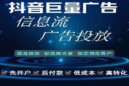 案例分析：百度SEM推广助力企业实现业绩倍增